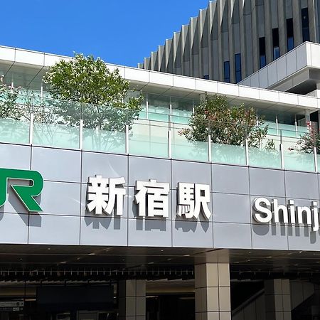 Apa Hotel Iidabashi Ekimae Tokió Kültér fotó