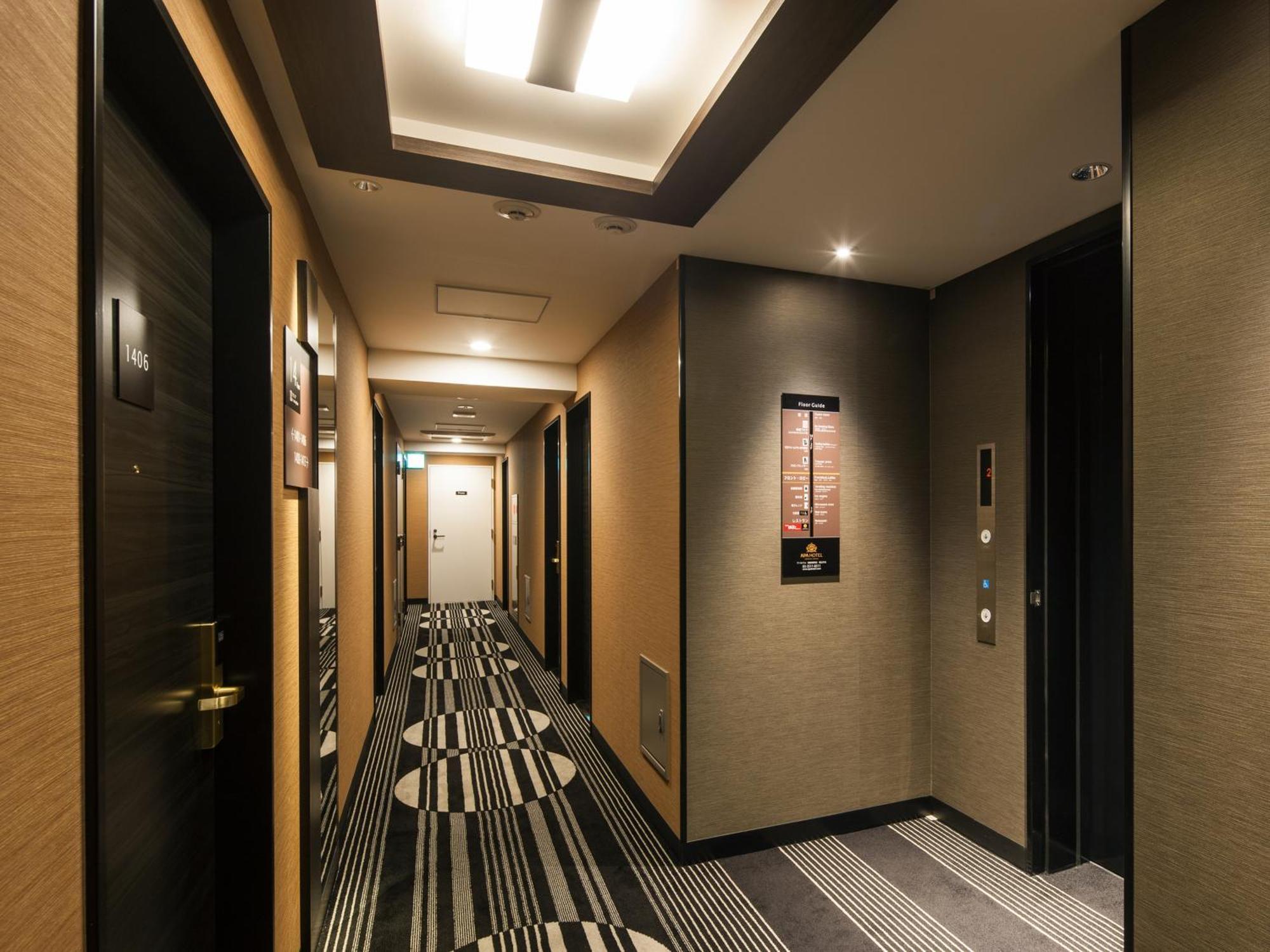 Apa Hotel Iidabashi Ekimae Tokió Kültér fotó