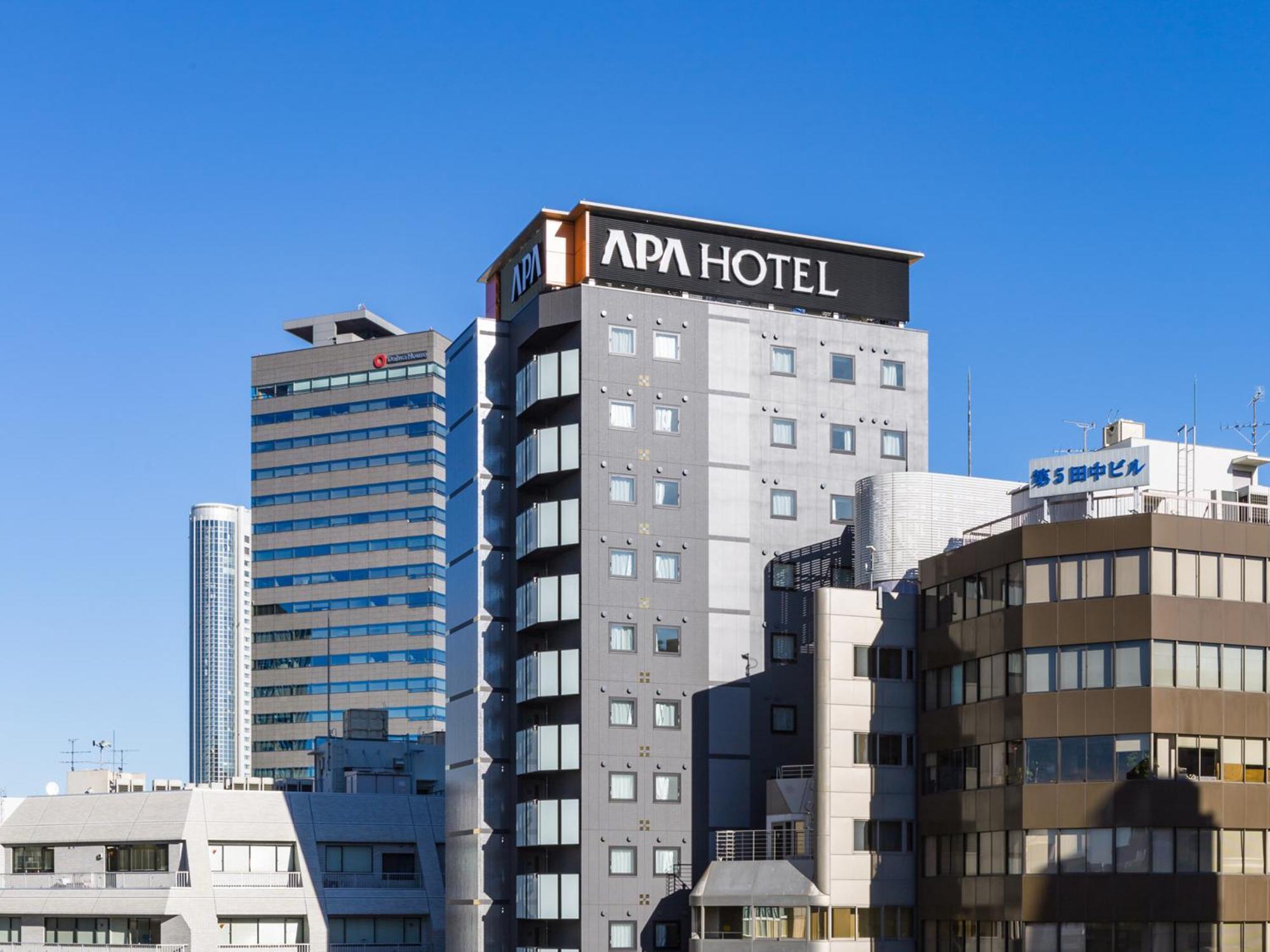 Apa Hotel Iidabashi Ekimae Tokió Kültér fotó