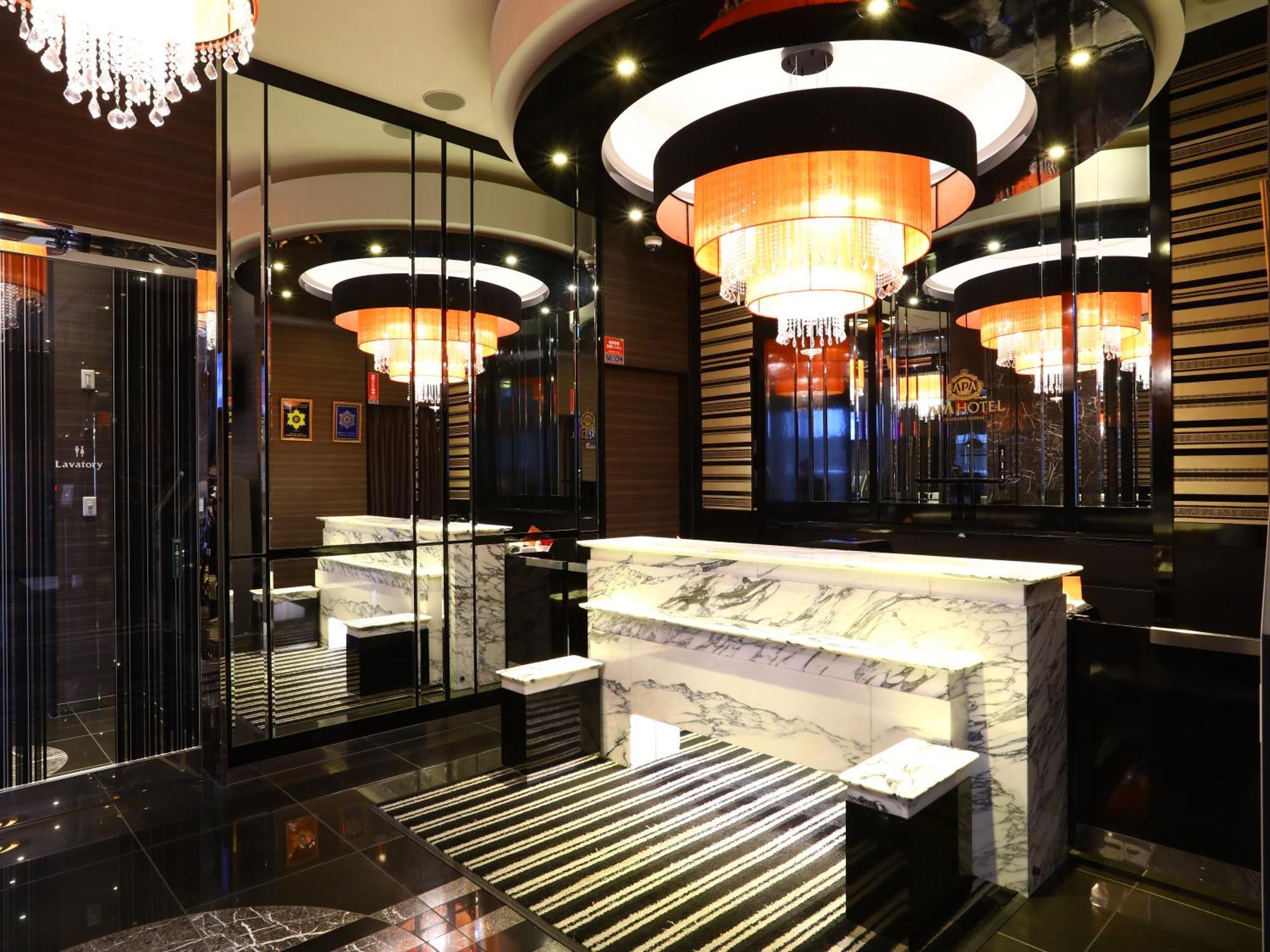 Apa Hotel Iidabashi Ekimae Tokió Kültér fotó