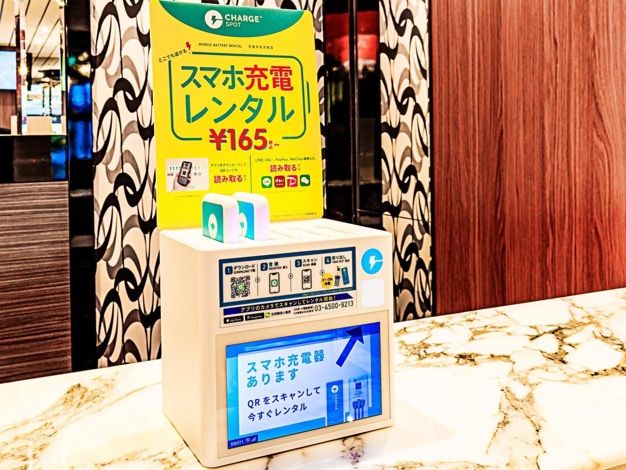 Apa Hotel Iidabashi Ekimae Tokió Kültér fotó