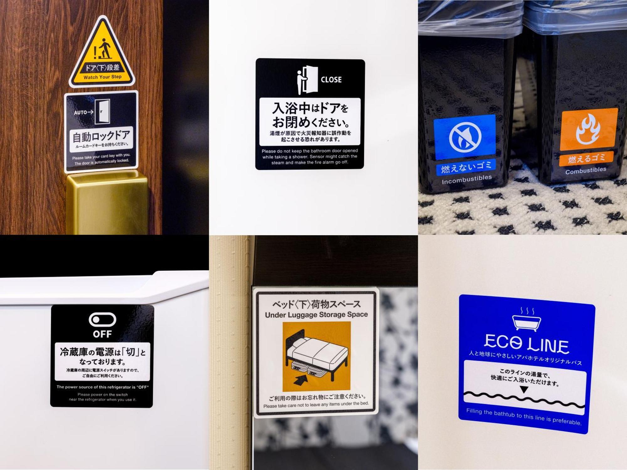 Apa Hotel Iidabashi Ekimae Tokió Kültér fotó