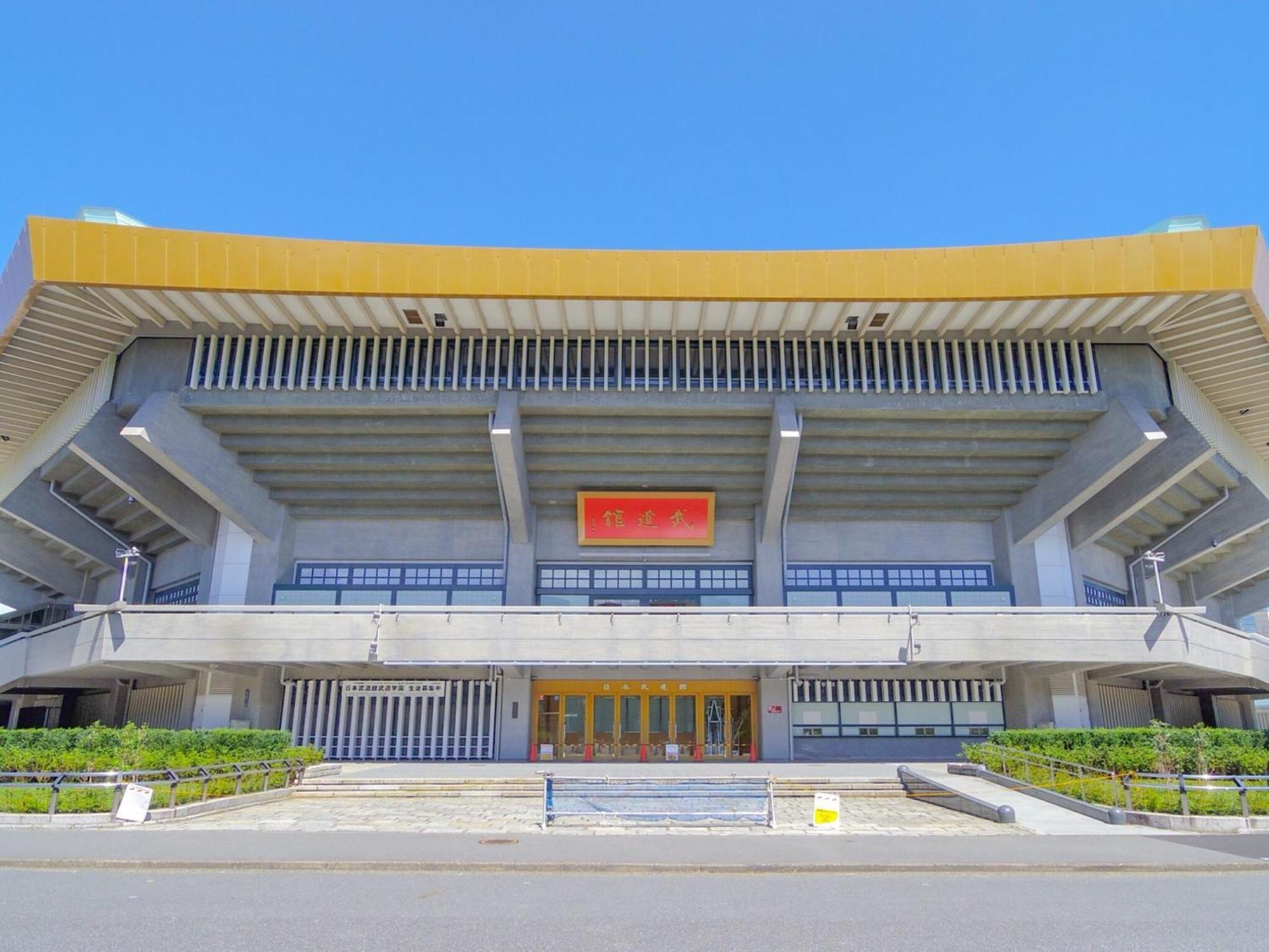 Apa Hotel Iidabashi Ekimae Tokió Kültér fotó