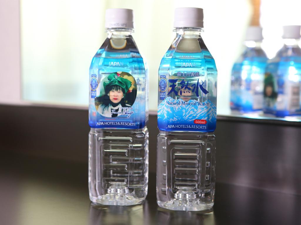Apa Hotel Iidabashi Ekimae Tokió Kültér fotó