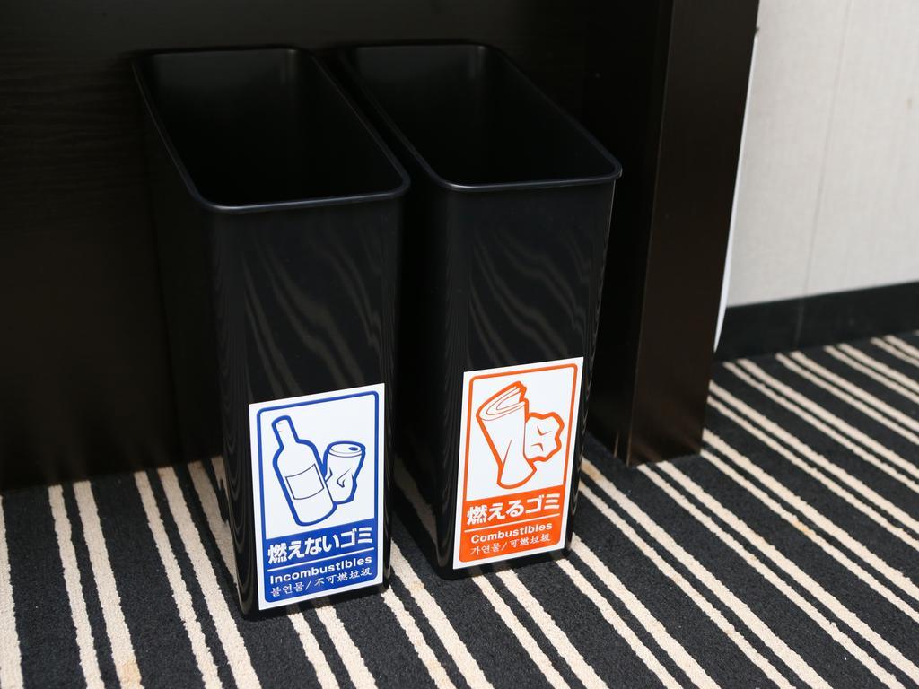Apa Hotel Iidabashi Ekimae Tokió Kültér fotó