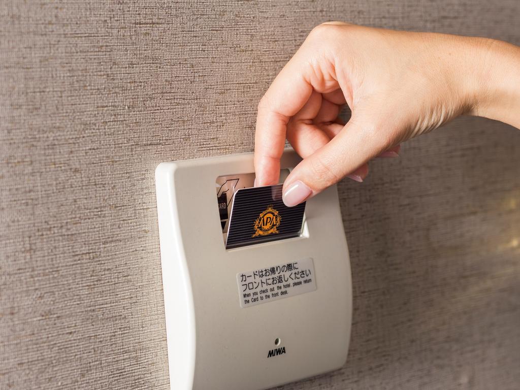 Apa Hotel Iidabashi Ekimae Tokió Kültér fotó