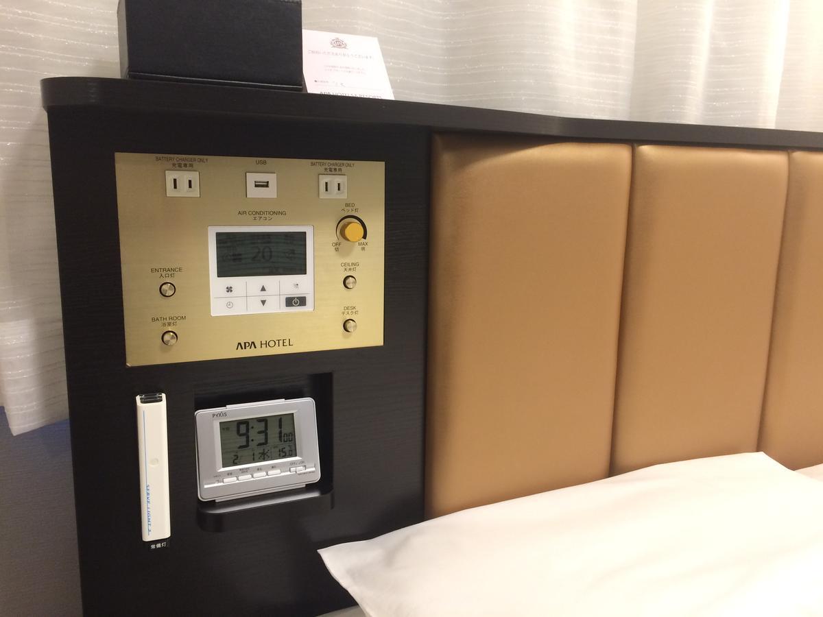 Apa Hotel Iidabashi Ekimae Tokió Kültér fotó