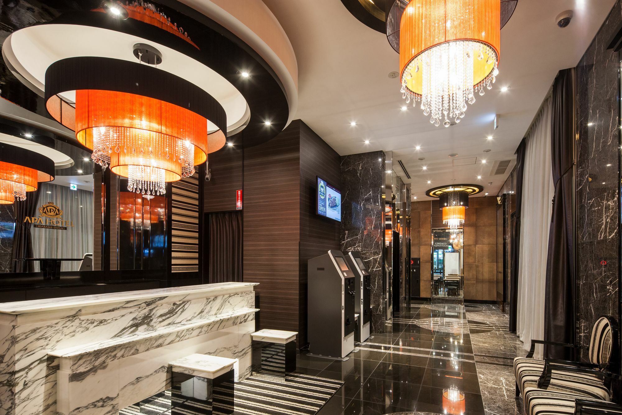 Apa Hotel Iidabashi Ekimae Tokió Kültér fotó