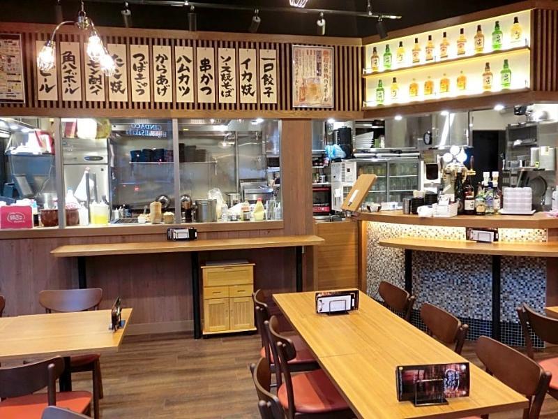 Apa Hotel Iidabashi Ekimae Tokió Kültér fotó